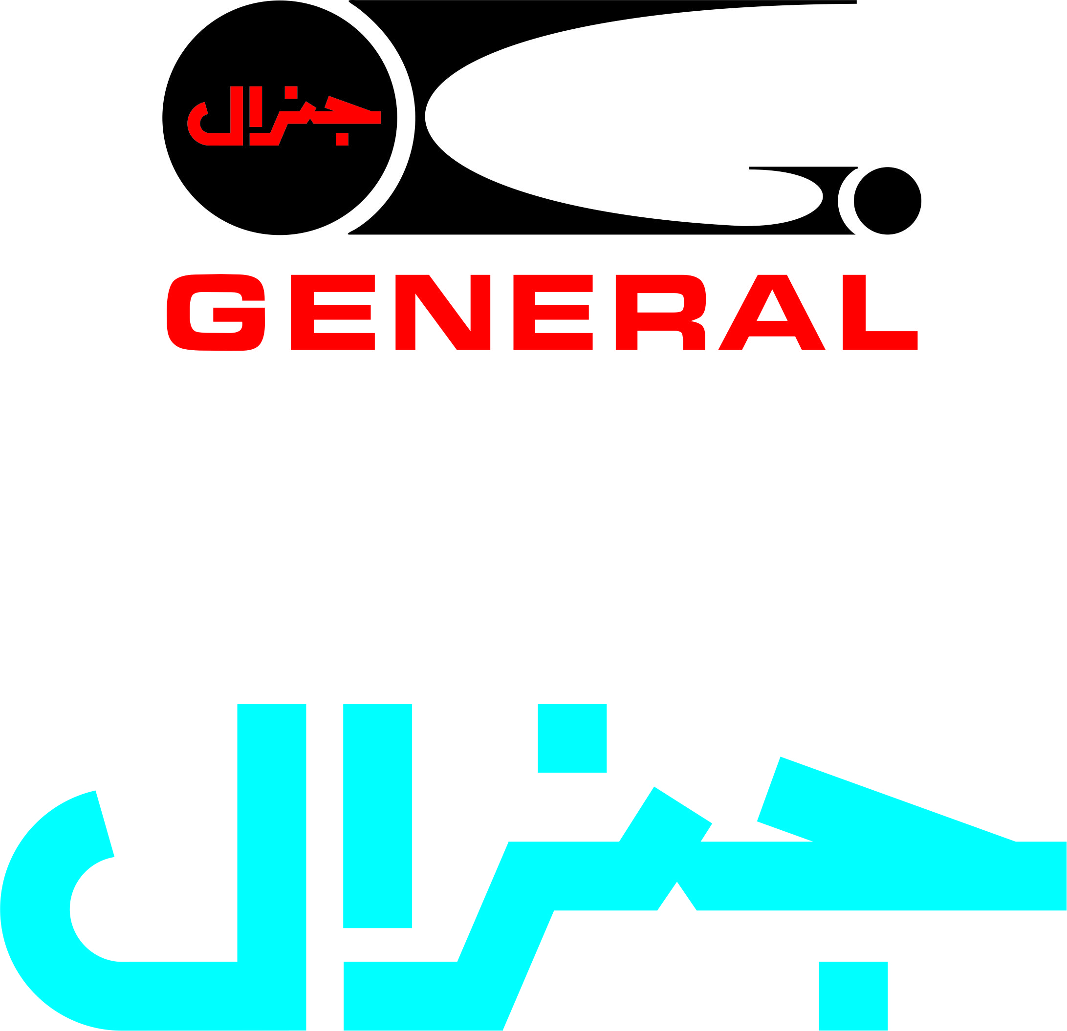 پلاک فلزی